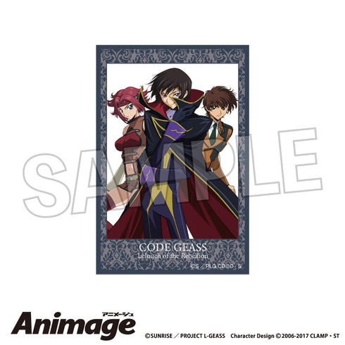 『コードギアス 反逆のルルーシュ』Animage積み積みブロック vol.3 C